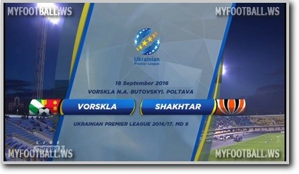 /rec/chempionat_ukrainy_2016_17_8_j_tur_vorskla_shakhter/2016-09-19-23794