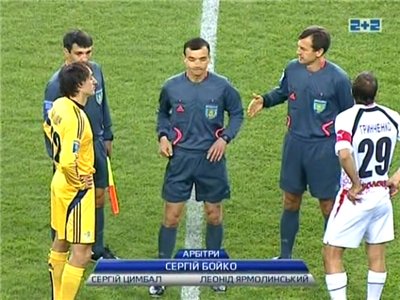 Смотреть онлайн Чемпионат Украины 2010/2011 | 13-й тур | Металлист - Волынь