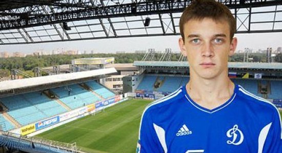 Говерла арендовала Тащи