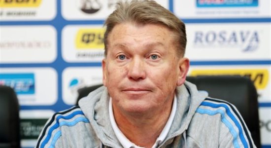 Блохин: "Доволен действиями команды"