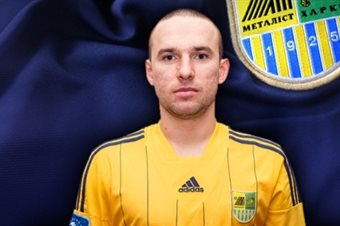 Богданов перешел в Металлист