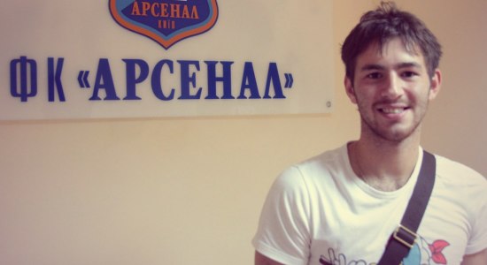 Вечурко и Тимофеев работают с Говерлой