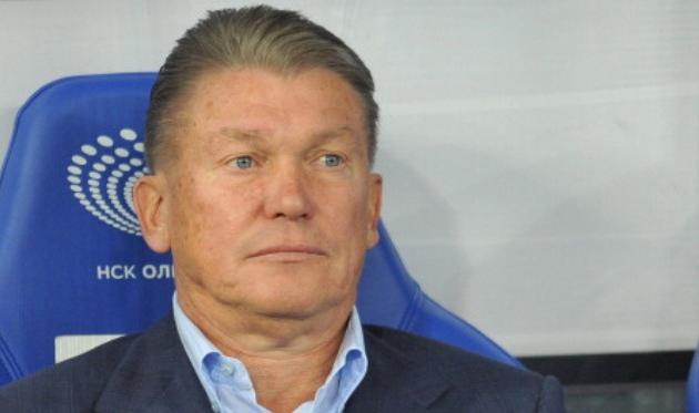 Блохин: "Хотели сделать подарок людям"