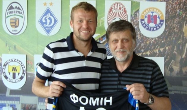 Фомин перебрался в Черноморец