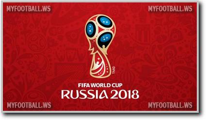 ЧМ-2018 начинается завтра!