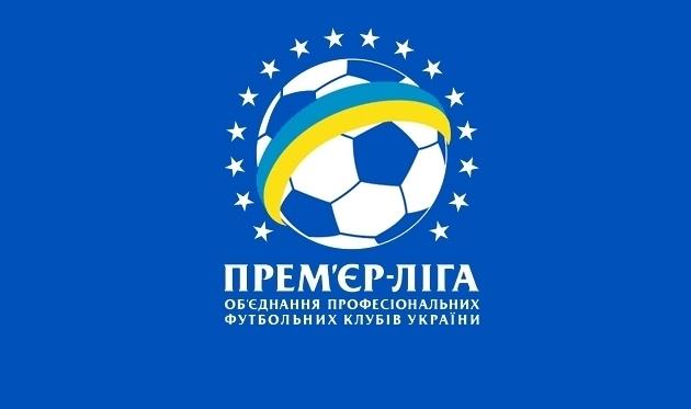 Металлист и Александрия получили аттестаты ФФУ