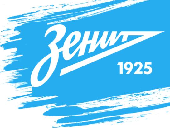 "Зенит" сыграет с "Тосно", "Лудогорцем" и "Штурмом"