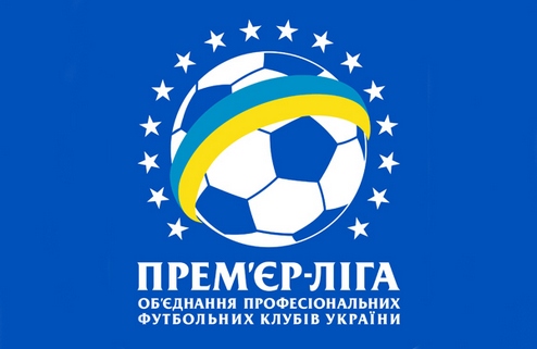 УПЛ определилась с форматом чемпионата 2015-16