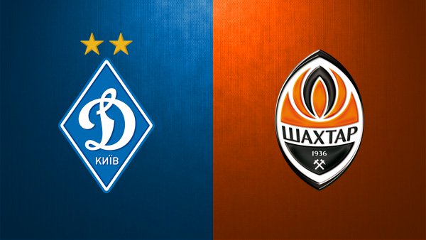 Динамо — Шахтер. Превью матча