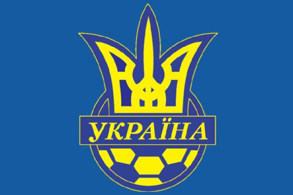 Сборная Украины начнет отбор на ЧМ-2018 матчем с Исландией