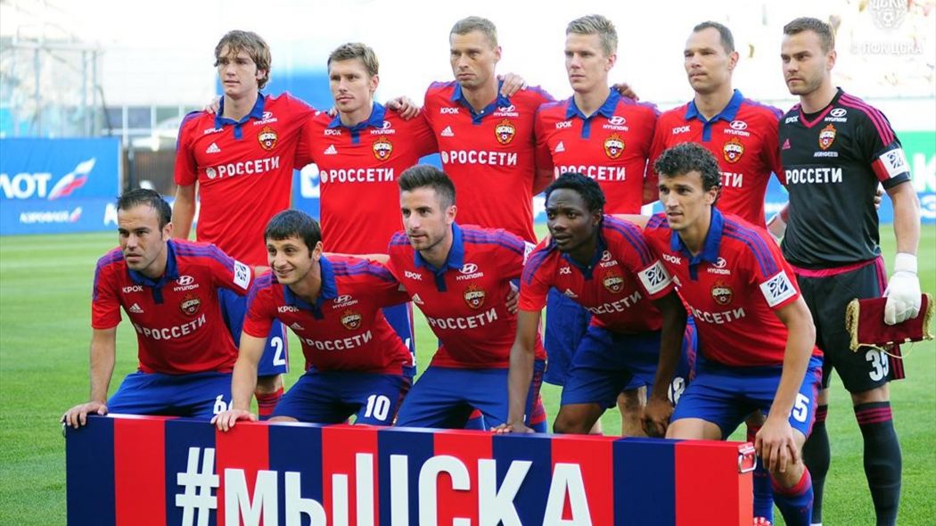 21 игрок ЦСКА вылетели в Прагу на матч против "Спарты"