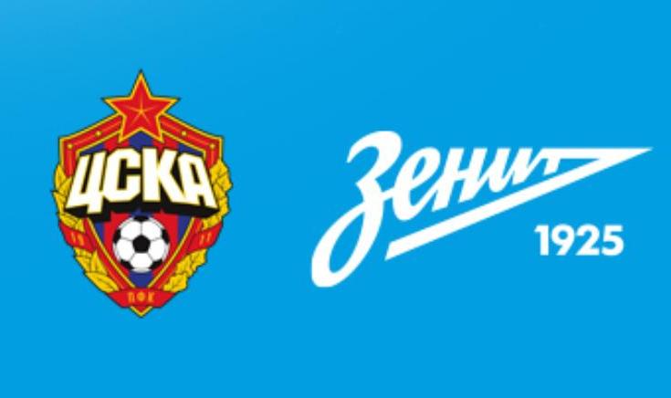 ЦСКА - Зенит. Превью матча