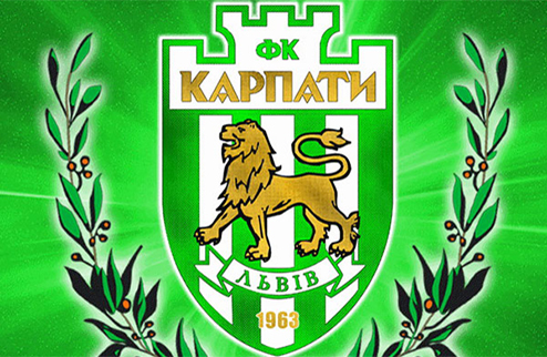 С "Карпат" снят запрет на трансферы