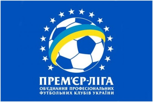 Украинские тренеры предлагают изменить формат УПЛ
