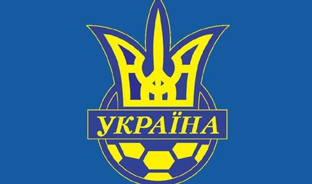 КДК ФФУ оштрафовал Динамо Киев и Карпаты