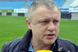 Суркис: "Курченко - отдай команду!"