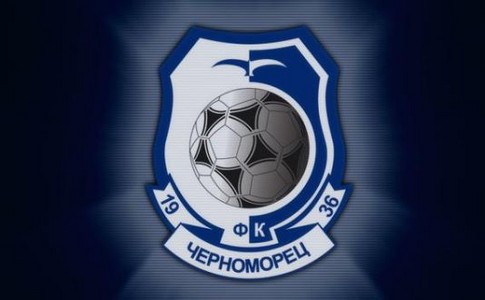 "Черноморец" готовят к расформированию