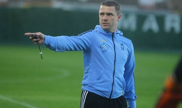 Ребров: "Мы готовимся к серьезной работе"