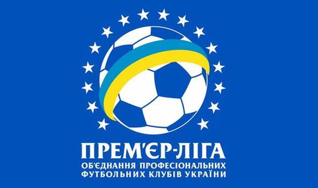 Карпатам, Волыни и Говерле запрещено регистрировать новых футболистов
