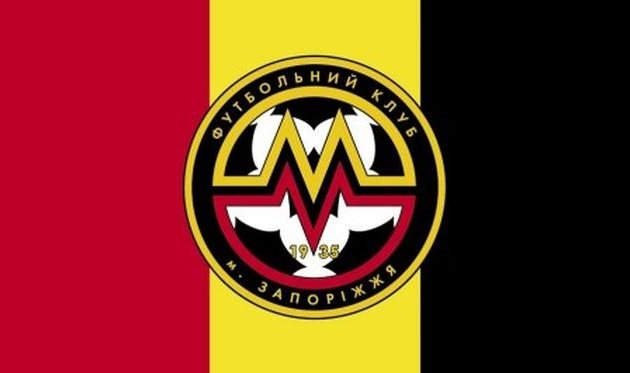 Металлург исключен из Премьер-лиги