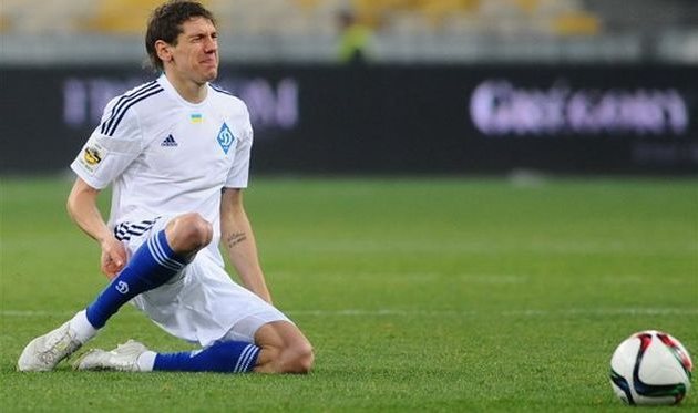 Динамо Киев теряет Гармаша