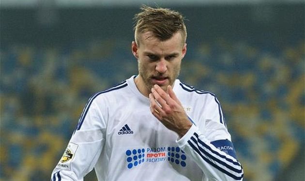 Динамо Киев разбирается с Говерлой