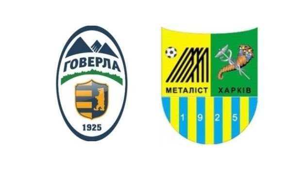 ФФУ отклонила апелляции Металлиста и Говерлы