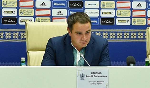 Павелко: "Необходимо ввести должность инспектора по этике"