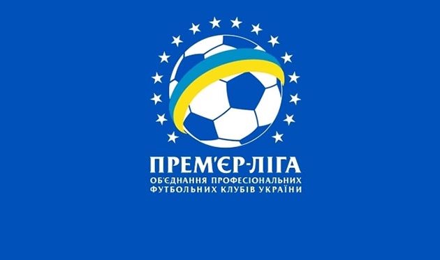 1-й тур УПЛ: Динамо К - Александрия, Шахтер - Зирка