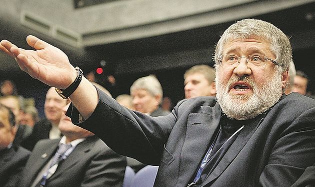 Коломойский: "Клуб не будет жить как раньше"