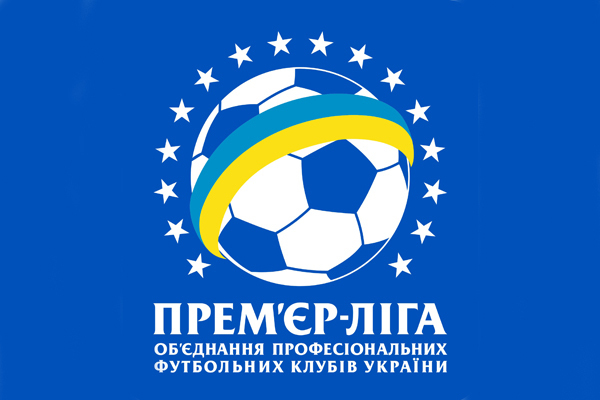 УПЛ-2016/17 стартует 22 июля