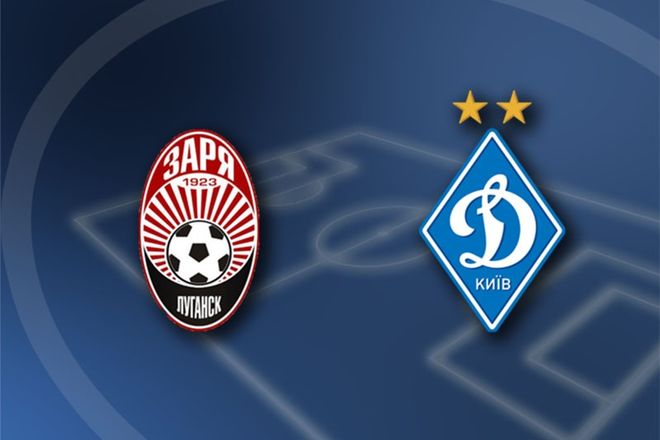 Конфликт между «Зарей» и «Динамо Киев»