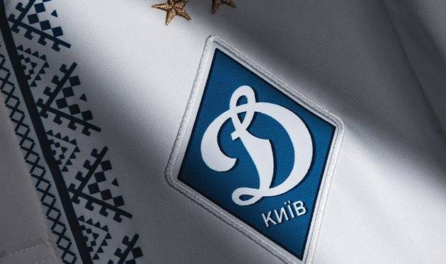 Динамо Киев представило новую форму