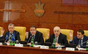 ФФУ подаст заявку на проведение матчей Евро-2020