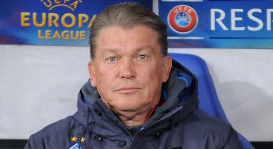 Блохин: "Болельщики справедливо критиковали команду"
