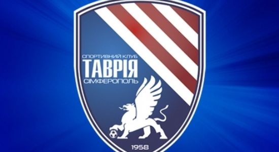 Таврия обратится в Лозанну