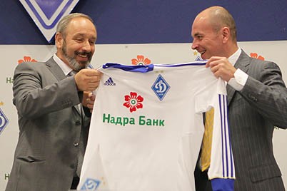 Новый спонсор будет платить Динамо больше, чем предыдущие