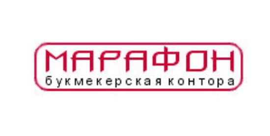 БК Марафон - новый спонсор Динамо