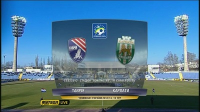 /rec/chempionat_ukrainy_2012_13_19_j_tur_tavrija_karpaty/2013-03-03-10777