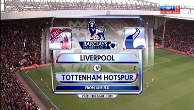 /rec/chempionat_anglii_2012_13_29_tur_liverpul_tottenkhehm/2013-03-11-10854