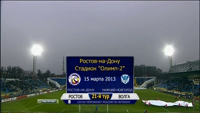 /rec/chempionat_rossii_2012_13_21_j_tur_rostov_volga/2013-03-16-10897