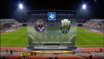 /rec/chempionat_ukrainy_2012_13_21_j_tur_metallurg_z_karpaty/2013-03-16-10898