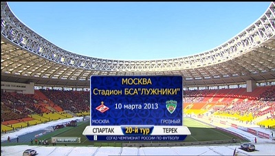 /rec/chempionat_rossii_2012_13_20_j_tur_spartak_moskva_terek/2013-03-10-10844