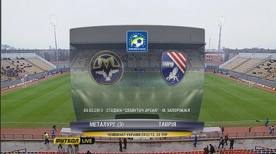 /rec/chempionat_ukrainy_2012_13_20_j_tur_metallurg_z_tavrija/2013-03-09-10829