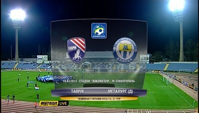 /rec/chempionat_ukrainy_2012_13_premer_liga_21_j_tur_tavrija_metallurg_d/2013-03-17-10908