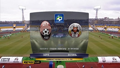 /rec/chempionat_ukrainy_2012_13_premer_liga_21_j_tur_zarja_volyn/2013-03-16-10902
