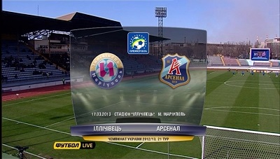 /rec/chempionat_ukrainy_2012_13_premer_liga_21_j_tur_ilichevec_arsenal/2013-03-17-10921