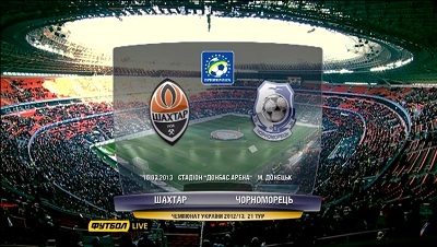 /rec/chempionat_ukrainy_2012_13_premer_liga_21_j_tur_shakhter_chernomorec/2013-03-16-10904