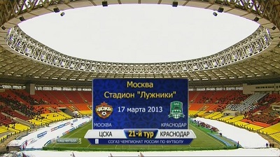 /rec/chempionat_rossii_2012_13_21_j_tur_cska_krasnodar/2013-03-17-10918