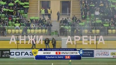 /rec/chempionat_rossii_2012_13_21_j_tur_anzhi_krylja_sovetov/2013-03-17-10919